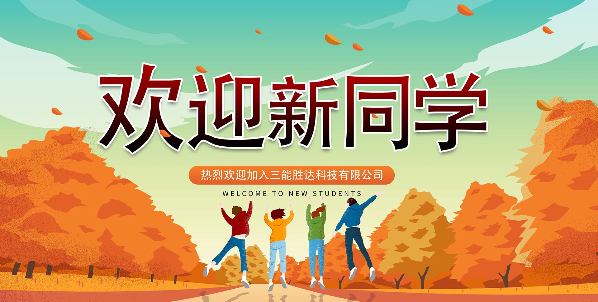 社会治理